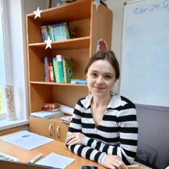 Куликова Наталия Сергеевна